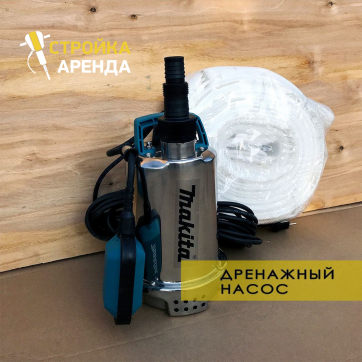  в прокат в Кемерове. У нас лучшая цена за сутки! Возможность взять в аренду с выгодной скидкой до 40% при экспресс доставке 24/7. И помните, ночью стоимость еще дешевле на 30%! #арендапрокат #виброплита #выгодно