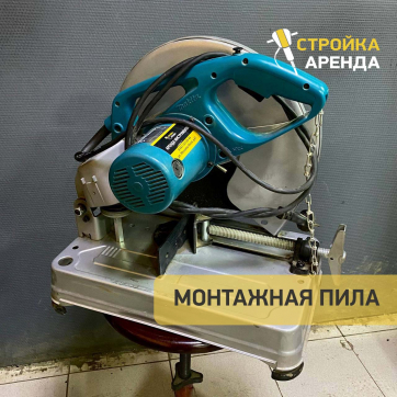  в прокат в Кемерове. У нас лучшая цена за сутки! Возможность взять в аренду с выгодной скидкой до 40% при экспресс доставке 24/7. И помните, ночью стоимость еще дешевле на 30%! #арендапрокат #виброплита #выгодно