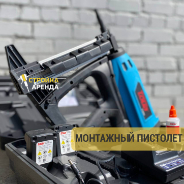  в прокат в Кемерове. У нас лучшая цена за сутки! Возможность взять в аренду с выгодной скидкой до 40% при экспресс доставке 24/7. И помните, ночью стоимость еще дешевле на 30%! #арендапрокат #виброплита #выгодно