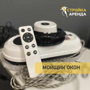  в прокат в Кемерове. У нас лучшая цена за сутки! Возможность взять в аренду с выгодной скидкой до 40% при экспресс доставке 24/7. И помните, ночью стоимость еще дешевле на 30%! #арендапрокат #виброплита #выгодно