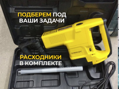  в прокат в Кемерове. У нас лучшая цена за сутки! Возможность взять в аренду с выгодной скидкой до 40% при экспресс доставке 24/7. И помните, ночью стоимость еще дешевле на 30%! #арендапрокат #виброплита #выгодно